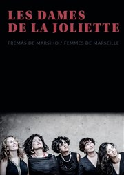 Les Dames de la Joliette Thtre Toursky Affiche
