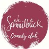 Schmilblick Comedy Club - Le Schmilblick 