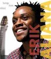 Erik Aliana et Korongo Jam - musique Camerounaise - Le Satellit Café