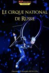 Cirque National de Russie dans L'île des Rêves - Espace 93 - Victor Hugo