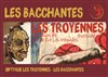 Diptyque Euripide : Les Troyennes Variation # 1 + Les Bacchantes - MJC-club de Créteil
