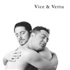 Vice & Vertu - La Tache d'Encre