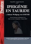 Iphigénie en Tauride - Théâtre de Ménilmontant - Salle Guy Rétoré