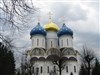 Chants orthodoxes russes de carême et de Pâques - Eglise Saint Germain des Prés