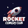 Rocket Comedy Club - Les Ecuries