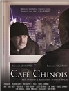Café Chinois - Théâtre de l'Impasse