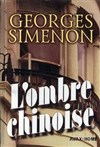 Visite guidée : Promenade policière du domicile de Simenon à celui du commissaire Maigret - Métro Saint-Paul