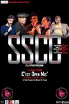 SSCC + Open Mic - Le Clin's 20