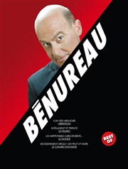 Didier Bénureau Bourse du Travail Lyon Affiche