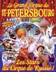 Le Grand cirque de Saint Petersbourg | - Brignogan Plages Chapiteau Le Grand cirque de Saint Petersbourg  Brignogan Plage Affiche