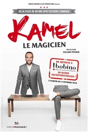 Kamel Le Magicien Bobino Affiche