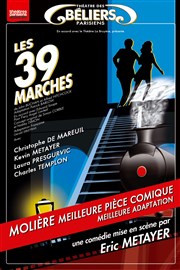 Les 39 marches Thtre des Bliers Parisiens Affiche