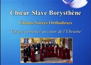 Chants sacrés orthodoxes Couvent de l'Annonciation Affiche