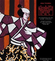 L'art du kabuki sous le pinceau de l'artiste Ana Tzarev Cit Internationale des Arts Affiche