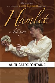 Hamlet Thtre Fontaine Affiche