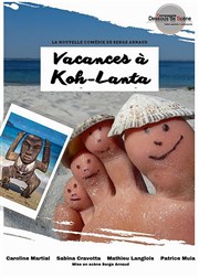 Vacances à Koh-Lanta L'art et thtre Affiche