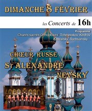 Choeur Russe St Alexandre Nevsky Eglise Notre Dame de la Salette Affiche