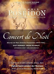 Concert de Noël baroque : 100% Marc-Antoine Charpentier Eglise Saint Andr de l'Europe Affiche