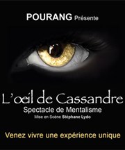 L'oeil de cassandre Le Funambule Montmartre Affiche
