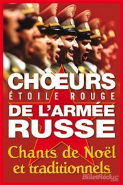 Les Choeurs de l'Armée Russe | Etoile rouge Eglise Saint Louis Affiche