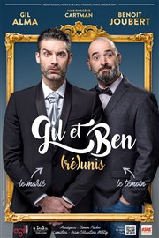 Gil et Ben dans (Ré)Unis Festival dt - Aushopping Avignon Nord Affiche