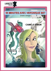 55 minutes avec Véronique Bet Laurette Thtre Affiche