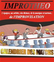 Tournoi Impro Juniors | Festival Improtheo Beauvais Salle des ftes de Saint Martin Le Noeud Affiche