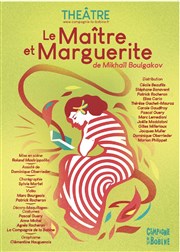 Le Maître et Marguerite Espace Culturel Decauville - Salle de La Tour Affiche