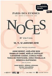 Paris des femmes | Edition 2019 La Ppinire Thtre Affiche