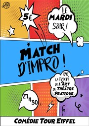 Match d'impro ! Comdie Tour Eiffel Affiche