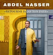 Abdel Nasser Apollo Thtre - Salle Apollo 90 Affiche