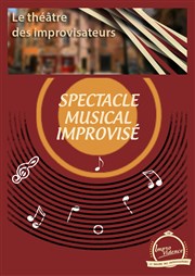 Spectacle musical Improvisé Improvidence Affiche