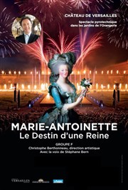 Marie-Antoinette : Le destin d'une reine | par le groupe F Chteau de Versailles - Jardins de l'Orangerie Affiche