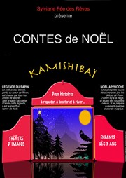Contes de noël kamishibaï Thtre Bellecour Affiche