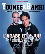 Younes et Bambi dans l'Arabe et le Juif Studio Marie Bell au Thtre du Petit Gymnase Affiche