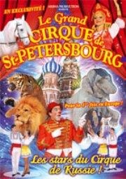 Le Grand cirque de Saint Pétersbourg | Chambéry Chapiteau Pinder  Chambry Affiche