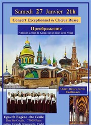 Concert Exceptionnel du Choeur Russe Eglise Saint-Eugne Sainte-Ccile Affiche