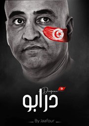 Jaafar Guesmi dans Drapeau By Jaafour Cinma Varits Affiche