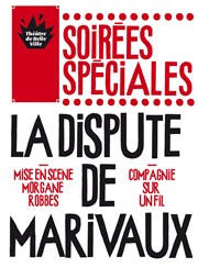 La Dispute | de Marivaux Thtre de Belleville Affiche