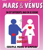 Mars et Vénus Le Citron Givr Affiche