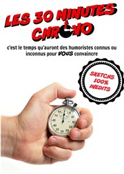 30mn chrono La comdie de Marseille (anciennement Le Quai du Rire) Affiche