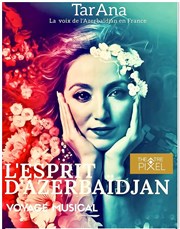 L'Esprit d'Azerbaïdjan Thtre Pixel Affiche