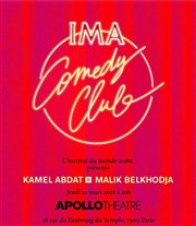 Kamel Abdat et Malik Belkhodja Apollo Thtre - Salle Apollo 360 Affiche