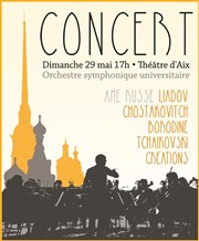 Orchestre Universitaire d'Aix-Marseille La Comdie d'Aix Affiche