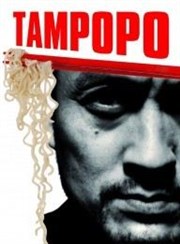 Tampopo Muse Dapper Affiche
