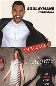 Soulaymane et Salomé en rodage Frequence Caf Affiche