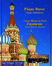 Concert pour la Pâque Russe Eglise Saint-Eugne Sainte-Ccile Affiche