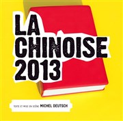La Chinoise 2013 MC93 - Petite salle Affiche