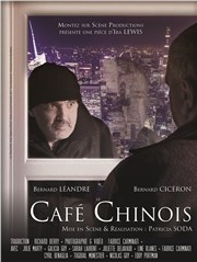Café Chinois Thtre de l'Impasse Affiche