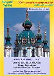 Chants Sacrés Orthodoxes Eglise Notre-Dame des Blancs-Manteaux Affiche